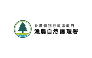 Agriculture, Fisheries and Conservation Department logo