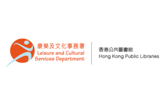 HKCL logo